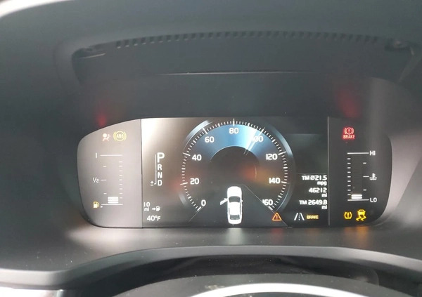 Volvo S60 cena 64500 przebieg: 74371, rok produkcji 2019 z Orzysz małe 56